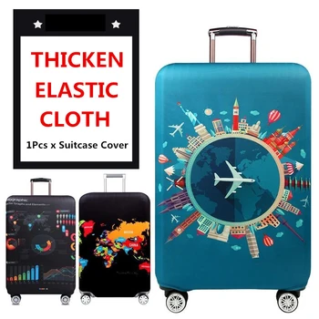 18-32Inch моден печат куфар багаж капак количка еластична защитна обвивка прахоустойчив багажника случай ръкав пътуване аксесоар
