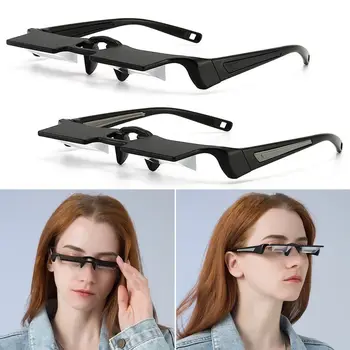 PC Мързеливи рефракторни очила Преносима защита на очите Защитни очила против умора Ултра леко четене Огледално четене