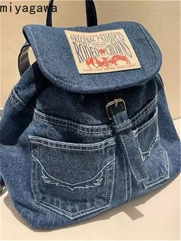 Miyagawa японски нови персонализирани дънки кръпка раница случайни универсален платно раница за пикантни момиче Y2k ученическа чанта