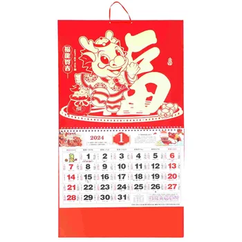 Китайски календар 2024 година Календарът на драконовата стена Висяща китайска новогодишна украса Домашен офис