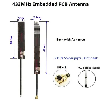 433MHz антена вградена PCB антена PCB вградена лепилна антена за модул за безжични данни Lora Дистанционно управление IOT