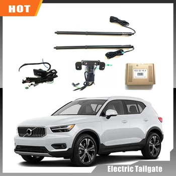 За Volvo XC40 2018+ Електрически заден капак Модифициран заден капак Модификация на автомобила Автоматично повдигане на задната врата Електрически багажник