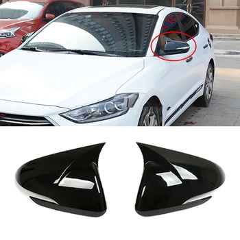 кола стил огледала за обратно виждане покритие тапицерия за Hyundai Elantra 2017-2020 екстериорни части стикери
