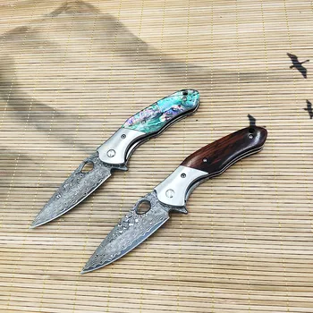 Дамаск джоб сгъваем нож цветни черупки / дърво дръжка риболов оцеляване EDC подарък открит тактически инструмент