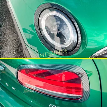 За 2016-2022 Mini Clubman F54 Карбонов автомобил Преден фар + Задна облицовка на капака на задните светлини