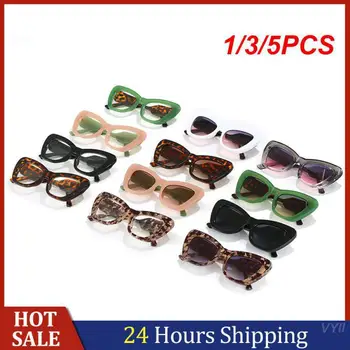 1/3/5PCS Цветови контрастни слънчеви очила Eye Flat Light Дамски модерни слънчеви очила Слънчеви очила Cat Eye Flat Lens Eyewear