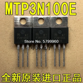 10pcs/lot MTP3N100E транзистор