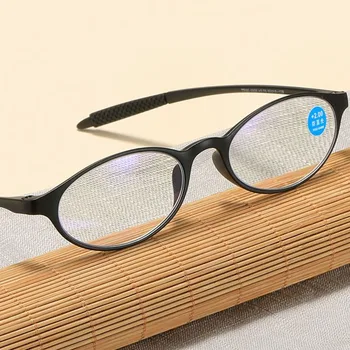 Ретро TR90 Анти-синя светлина очила за четене Малка овална рамка Пресбиопия очила Жени Мъже Удобни офис Защита на очите