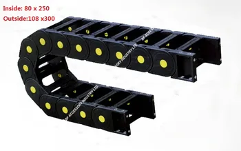 100% найлон (не пластмаса) Drag верига за въздушен мост тип вътрешна височина 80mm x ширина 250mm 1000mm дължина с конектори