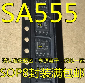 100% Нов и оригинален SA555 SA555D SA555DR SOP-8