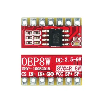 OEP8W цифров усилвател на мощност моно модул двусекционна литиева батерия 7.2V / 8.4V висока мощност 10W