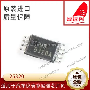 Нов оригинален 25320 8 IC чип
