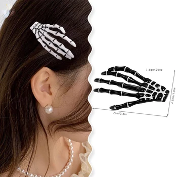 1бр Скелет ръце щипки за коса момичета Хелоуин косплей парти Смешни аксесоари за коса за жени