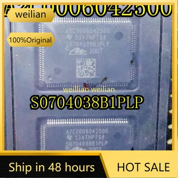 100% Нов и оригинален A2C0006042500 QFP Автомобилен компютърен чип