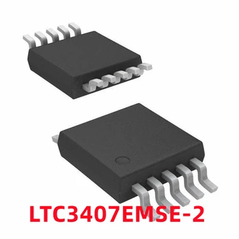 1PCS LTC3407 LTC3407EMSE-2 регулатор чип нов MSOP-10 опакован екран отпечатан LTBDZ