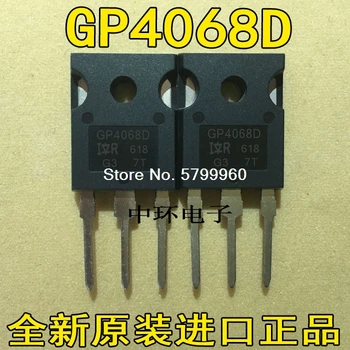 10pcs/lot GP4068D IRGP4068D GP4068D-E 48A/600V транзистор