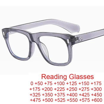 Мода площад нитове синя светлина блокиране очила за четене мъже UV400 реколта прозрачен сив рецепта жени очила +1.5