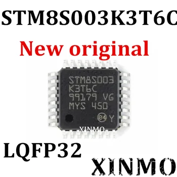 1-10Pcs / Лот STM8S003K3T6C STM8S003K3T6 STM8S003K3 STM8S003K STM8S003 STM8S STM8 STM IC MCU чип LQPFP-32