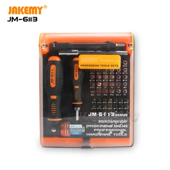 Jakemy JM-6113 Професионални домакински инструменти 