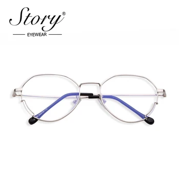 STORY ретро кръгли слънчеви очила жени мъже 2019 луксозна марка дизайнер реколта ploygon очила рамка плоско огледало очила PS6289A