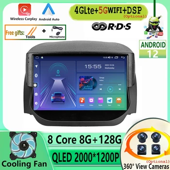 Мултимедиен видео плейър стерео за Ford EcoSport Eco Sport 2014 - 2018 кола радио Bluetooth навигация авто GPS Android 12 не DVD
