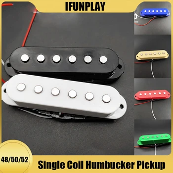 Многоцветен китарен пикап Единична намотка Humbucker пикапи врата среден мост комплект за ST електрическа китара Pickguard пикап