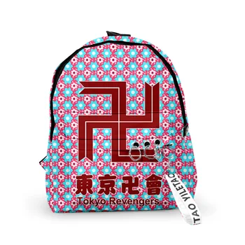 Популярни Младежки Токио Отмъстител Училищни чанти Раници за тетрадки Момчета / момичета 3D печат Оксфорд водоустойчив ключодържател малки пътни чанти