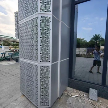 Перфориран алуминиев фурнир завеса стена алуминиева плоча обработка обичай стена тента