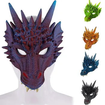 Horror Legend Организъм Пластмасова маска Cosplay Animal Dragon Пълно лице Модни шапки Хелоуин маскарад парти костюм Prop