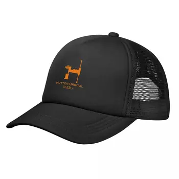 Elite Dangerous: Hutton Orbital Бейзболна шапка Hat Man For The Sun смешна шапка Ново в шапката Sunhat Caps за жени Мъжки