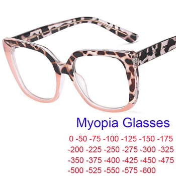 завършен рецепта късогледство очила марка дизайнер извънгабаритни квадратни дамски очила против синя светлина диоптър очила минус -2