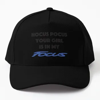 Hocus Pocus Focus Бейзболна шапка Луксозна марка |-F-| Шапка Мъж За Слънцето Дамски Шапки 2024 Мъжки