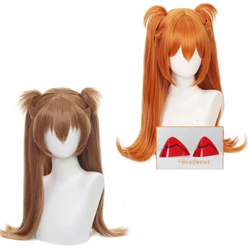 2 цвята Перука Asuka Langley Soryu Cosplay Long brown Orange With 2 Ponytail Clips Топлоустойчиви синтетични перуки за коса
