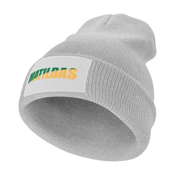 Matildas Класическа тениска плетена шапка Коледни шапки рожден ден |-F-| Спортни шапки Дамски шапки 2024 Мъжки