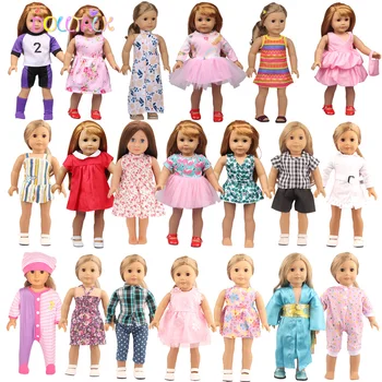 Аксесоари за играчки Гащеризон Нов 43 см Родени бебешки дрехи за кукли Листна рокля за 18 инчова американска кукла за подарък на момиче за 1/3 BJD играчки