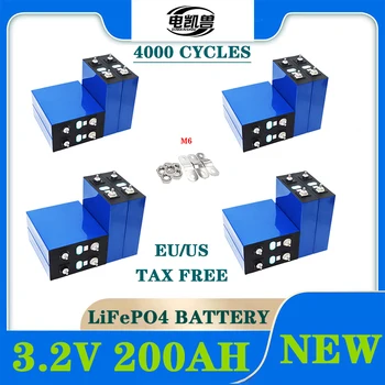 Нов LS200Ah 202Ah Lifepo4 акумулаторна батерия DIY12V 24V 4000 цикъла Литиево-желязо фосфатна призма слънчева яхта голф количка батерия