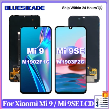 AMOLED за Xiaomi Mi 9 SE LCD Mi 9SE дисплей M1903F2G сензорен екран дигитайзер събрание за Mi 9 LCD M1902F1G замяна на части