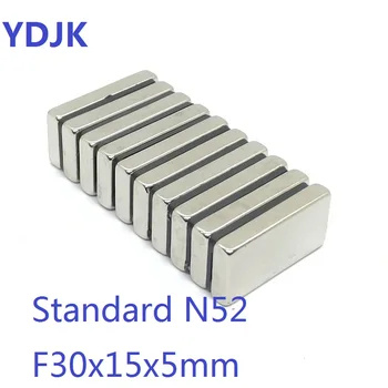 10PCS / LOT стандарт N52 блок NdFeB магнит 30 * 15 * 5 свръхсилни редки земни постоянни неодимови магнити 30x15x5