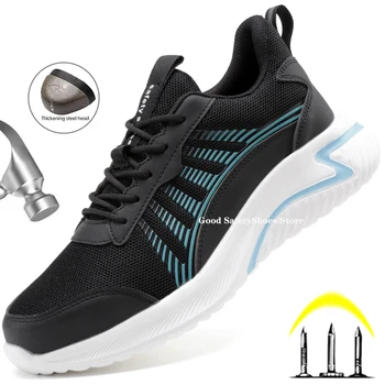 Мъжки обувки за спортна безопасност Дамски дишащи работни маратонки Anti-Smash Steel Toe работни обувки Мъже Леки неразрушими обувки Мъжки