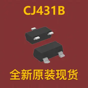 (10pcs) CJ431B СОТ-23-3