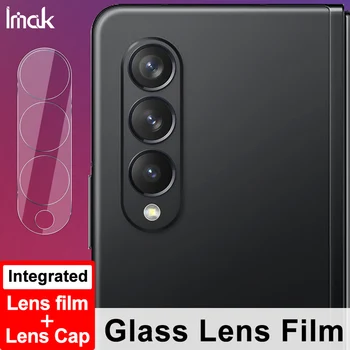 imak Обектив на камерата закалено стъкло за Samsung Galaxy Z Fold4 Fold3 Fold 4 3 Защитно фолио за защита на обектива на задната камера