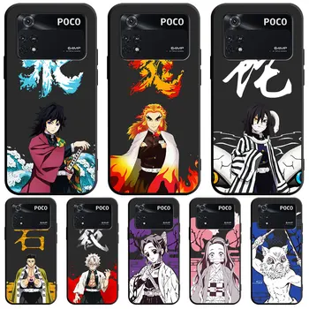 Калъф за Xiaomi Poco X3 Pro X4 NFC F4 GT C50 C51 M3 M5 M5s C40 F1 C55 M4 X5 Kimetsu No Yaiba Demon Slayer аниме покритие TPU Soft