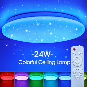 MANVIV RGB цветни LED светлини за стая 24W Интелигентна плафониера Модерна декорация за рожден ден Дистанционно управление 220V Осветително тяло