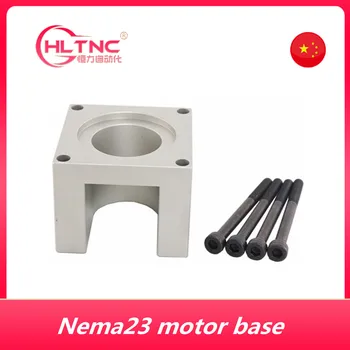  Nmea23 монтаж на стъпков мотор Алуминиева сплав 57HS скоба за монтиране на стъпков мотор за CNC част