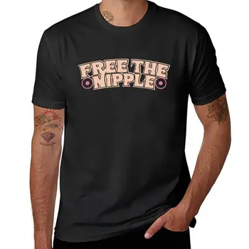New Free The Nipple T-Shirt потни ризи сладки дрехи плодове на тъкачния стан мъжки тениски