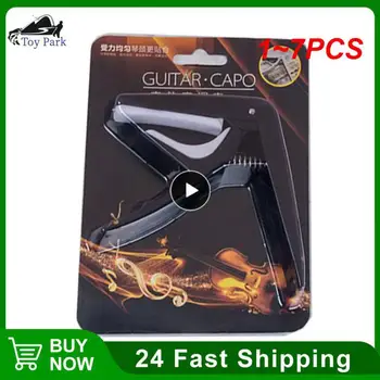 1 ~ 7PCS Универсална китара Capo ABS + метален ключ за бърза промяна на скобата за акустични класически аксесоари за части за електрическа китара
