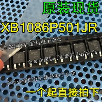 10pcs оригинален нов XB1086P-501-JR XB1086P501JR TO-252
