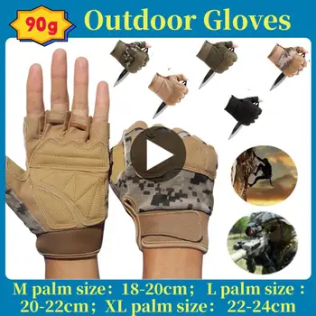 Външни тактически ръкавици Airsoft спортни ръкавици половин пръст тип военни мъже бойни ръкавици стрелба ловни ръкавици