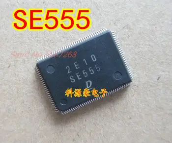 SE555 кола компютърна платка уязвим фен шофьор чип За Denso кола