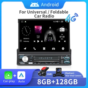 Navifly 1 Din Car Radio GPS Android 7